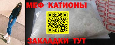 стаф Бузулук