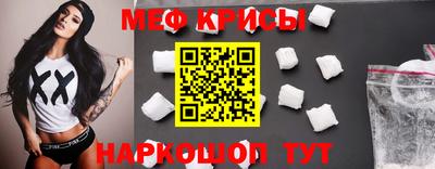 кокаин Бугуруслан