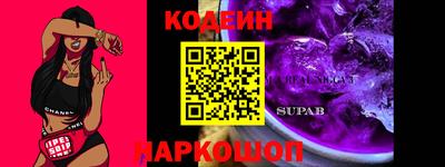 кокаин Бугуруслан