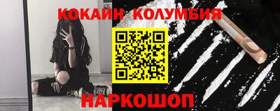 стаф Бузулук