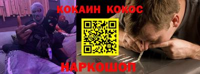 стаф Бузулук