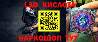 кокаин Будённовск