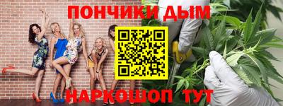 стаф Бузулук