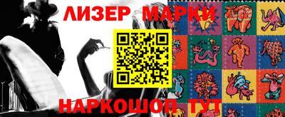 кокаин Бугуруслан