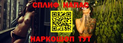 кокаин Будённовск