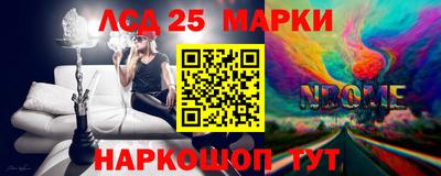 кокаин Бугуруслан