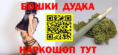 кокаин Будённовск