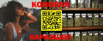кокаин Бугуруслан
