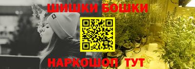 кокаин Будённовск