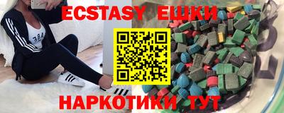 кокаин Бугуруслан