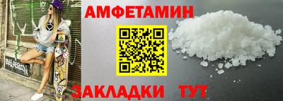 кокаин Будённовск