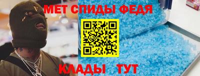 кокаин Будённовск