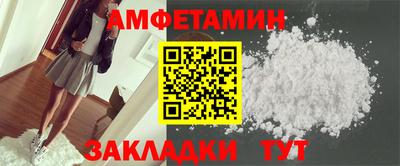 кокаин Будённовск