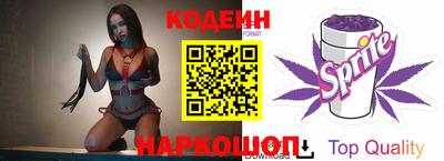 кокаин Будённовск