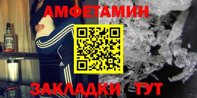 кокаин Будённовск