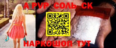 кокаин Бугуруслан
