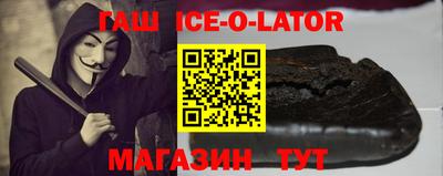 кокаин Бугуруслан