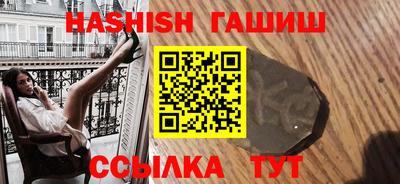 стаф Бузулук