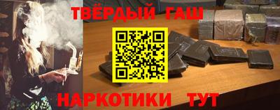 стаф Бузулук