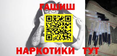 стаф Бузулук