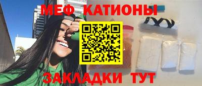 стаф Бузулук