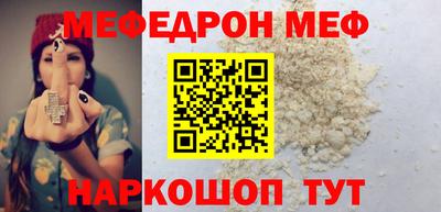 кокаин Будённовск