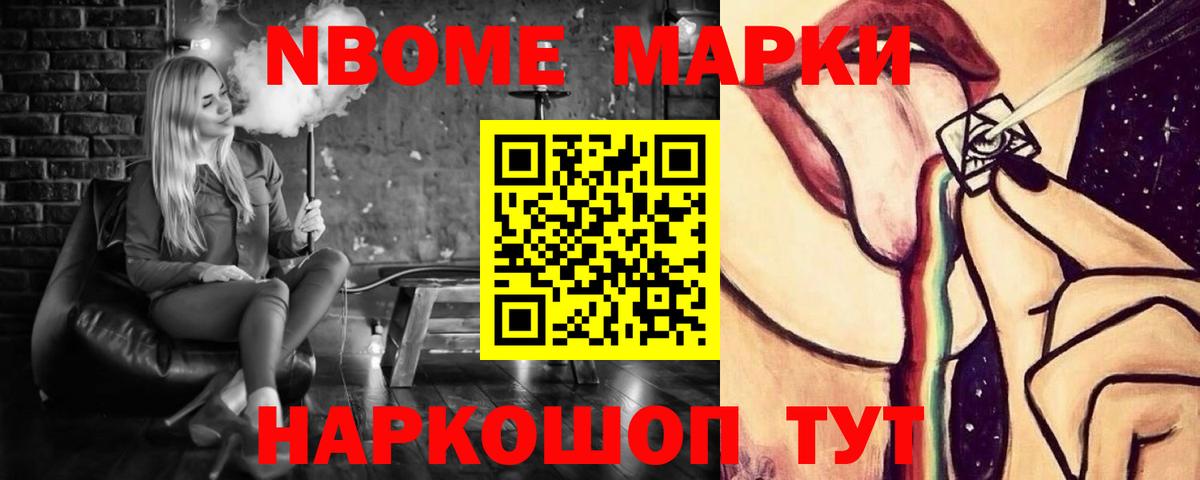 Лсд 25 экстази ecstasy Верхняя Пышма