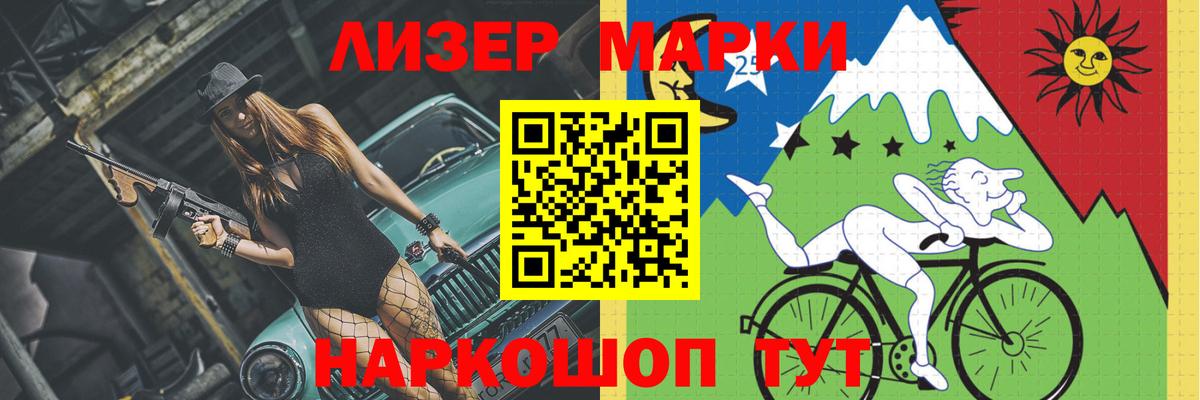 Верхняя Пышма  Лсд 25 экстази ecstasy  Вход с VPN  LSD-25 экстази кислота 