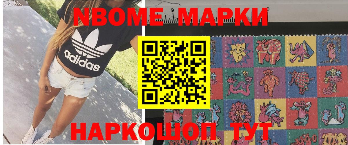 APVP СК кристаллы  Конопля  COCAIN  Верхняя Пышма  Мефедрон  Гашиш  Меф МЯУ МЯУ   Вход с VPN  LSD-25 